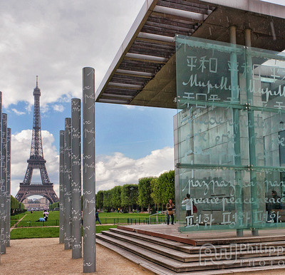 Le Mur de la Paix, Paris.