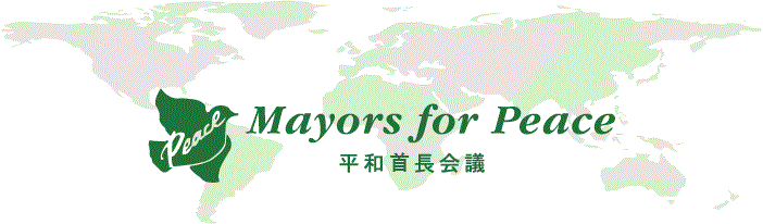 mayorsforpeace_banner