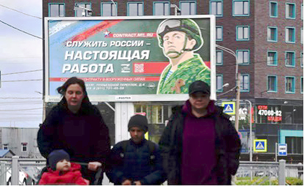billboard-soldat-russe